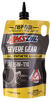 severe gear 75w110
